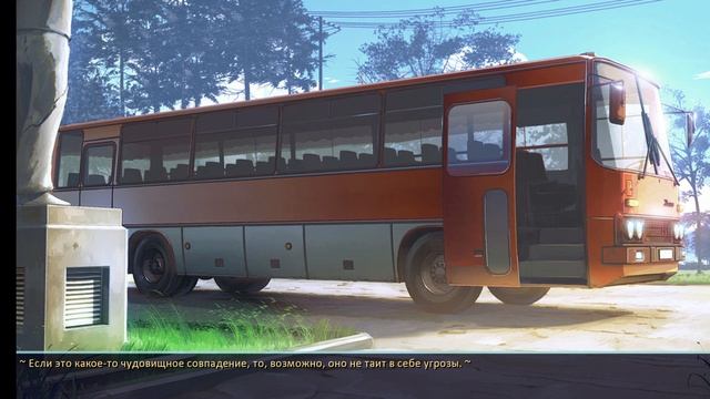 бесконечное лето часть вторая смотреть онлайн