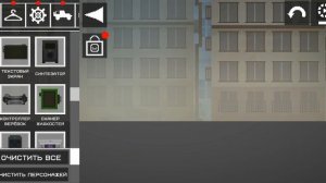 мелон   торты взрывы и приключения