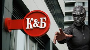 Королевская битва в GRAND CRIMINAL ONLINE//GCO//ГКО