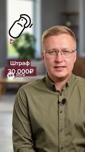 download смотреть онлайн