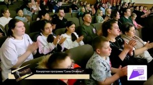 Живой звук 25 февраля 2026