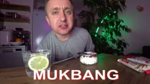 Мукбанг. Слухи про мое венерическое заболевание в интернете дошли до моих друзей.