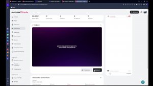 Играю в майн прото