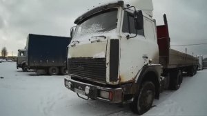 МАЗ отзывы владельцев