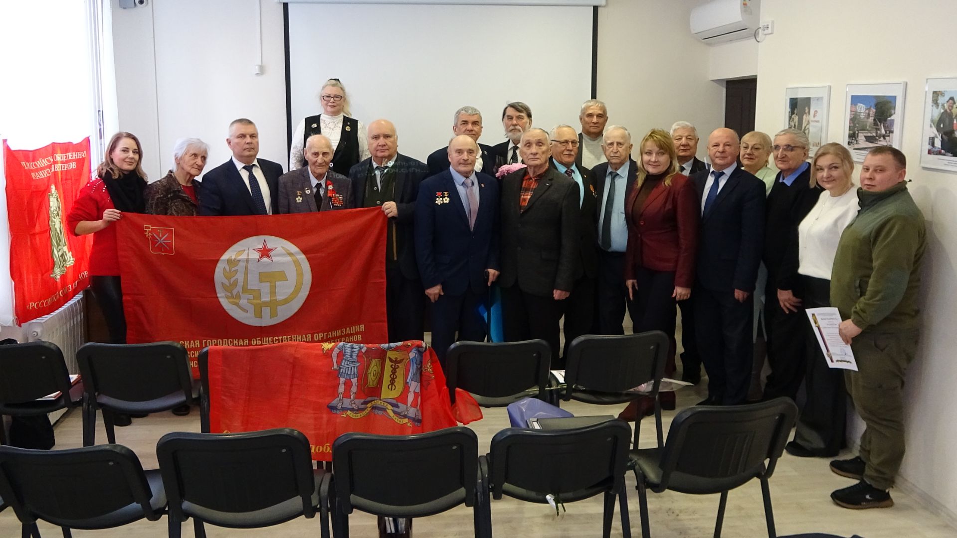 Заседание Тульского областного комитета Российского Союза ветеранов. 24.01.2026