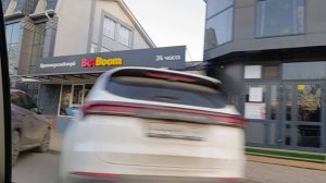 Проедемся по нашему городу