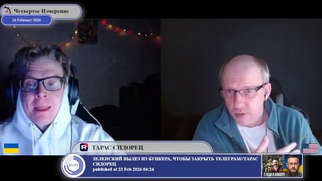 В чем смыслы жизни... смотреть онлайн