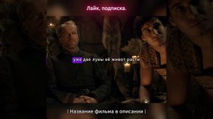 Кхалиси беременна.