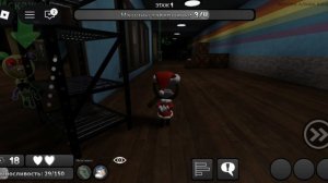 Я встретила Сквирма и собрала на нём 14%!