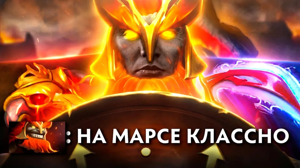 RadiKaifa: МУЖЧИНА МАРС БОЛЬШОЙ КОПЬЁ СНОСИТ ТРОН СМОТРЕТЬ ОНЛАЙН! ｜ Mars 7.40 ｜ Radikaifa смотреть онлайн