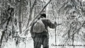 ТАЙГА. ОНИ ЖДАЛИ СМЕРТИ В ТАЙГЕ.  Но то, что сделал старик....