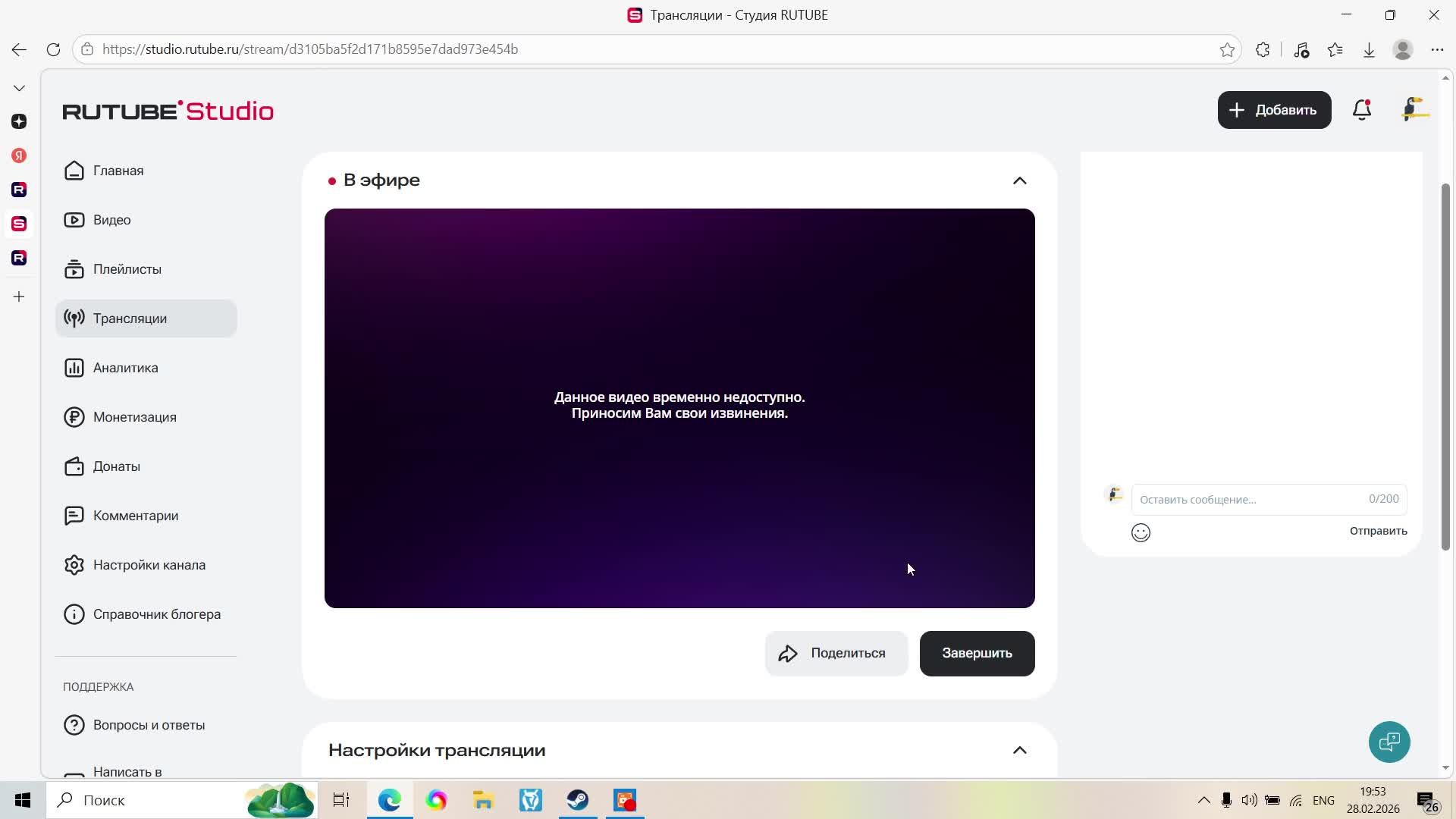 css2 смотреть онлайн