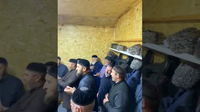 Зикр Риквани