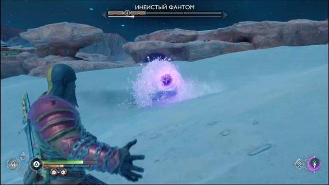 PS 4 God Of War Ragnarok #51 Инеистый Фантом Альвхейм Прохождение