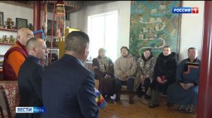 28 февраля «Вести-Чита» в 08:00