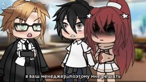 ОЗВУЧКА СЕРИАЛА "Мелодия влюбленных нот" ВСЕ СЕРИИ // Gacha Life