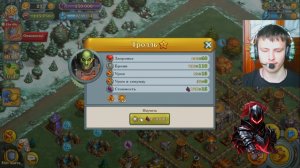 тёмный рыцарь накопил на прокачку тролей и 2 балисты до 7 ур. в стимпериуме. 53 серия.