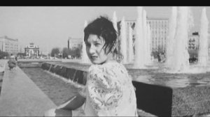 Посмотри в глаза