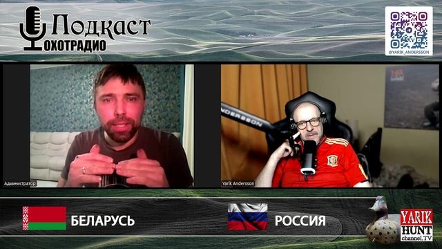 ОХОТА НА КОСУЛЮ ТОНКОСТИ И НЮАНСЫ / АЛЕКСЕЙ ЮРЧЕНКО 🔴ОХОТРАДИО смотреть онлайн