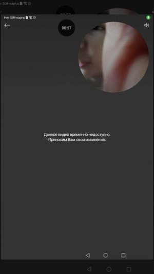 Реакция на Бутылку молока часть 1