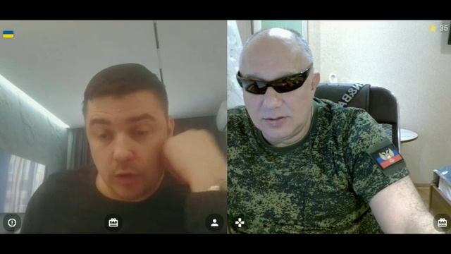 Ощущение, что следующей будет Литва. смотреть онлайн