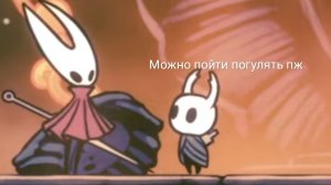 выбирать вам, так что...