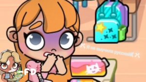 ❕~ТРЕЙЛЕР~❕К 1 серии сериала: Люби на удачу / аватар ворлд /