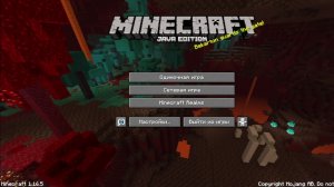 Играю в майнкравт день 0