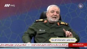 Иран грозит ударить оружием которого мир еще никогда не видел! — генерал КСИР