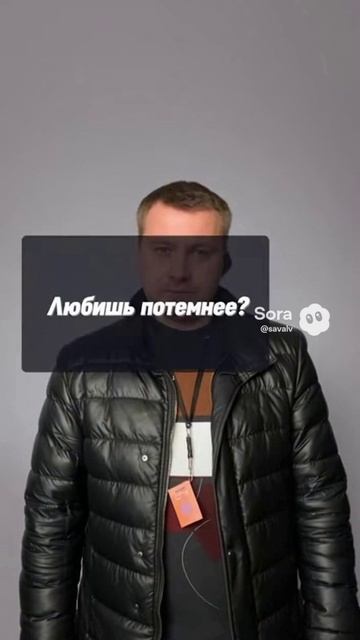 download смотреть онлайн