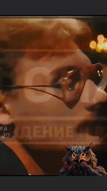 Геометрия человека смотреть онлайн