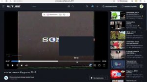 МЫ СЕВОДНЯ БУДЕТ МНОГО Взлома карусель 4 ЧАСТЬ