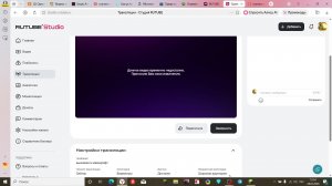 выживаю в маенкрафт