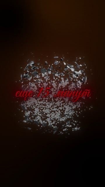 Рилс про самодисциплину