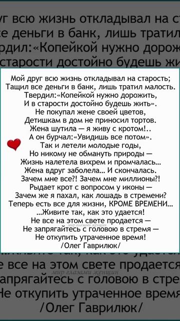 i (6) смотреть онлайн