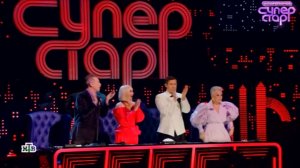 "Суперстар.Битва сезонов" 5 выпуск 28.02.26 кто ушел, кто покинул проект?