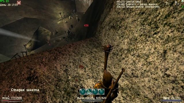 самый умный