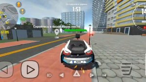 симулятор автомобиля 2 (2 сезон) 1 серия