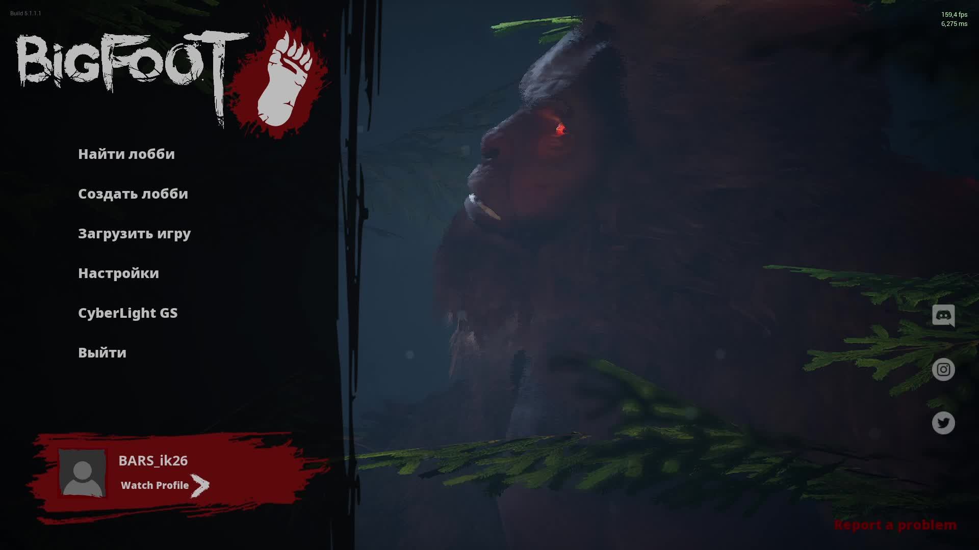 ГОНЯЕМ В BIGFOOT №31 смотреть онлайн