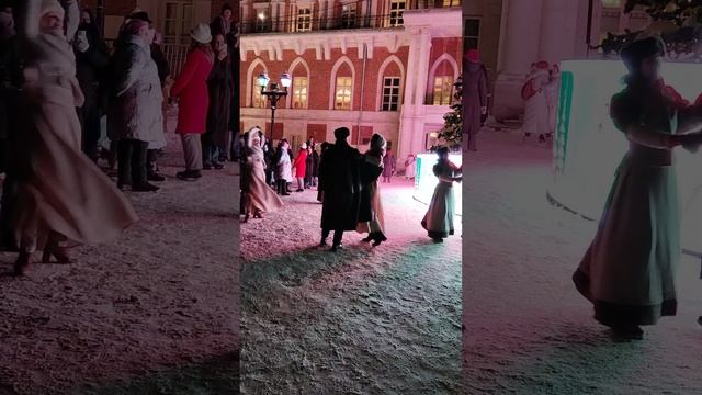 Вальс фигурами