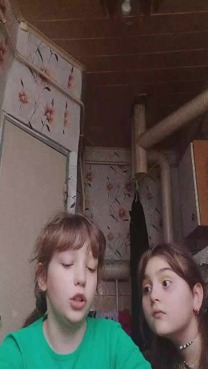 с вами Лиза