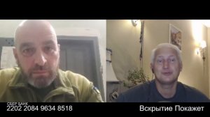 Я предупреждал. Успел добежать до Бен-Гуриона?