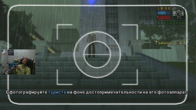 GTA Liberty City Stories #16 Прохождение на 100%