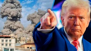 Взрывы гремят в Тегеране и других крупных городах. Трамп объявил о начале военной операции в Иране