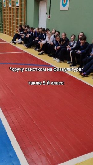 5-классники