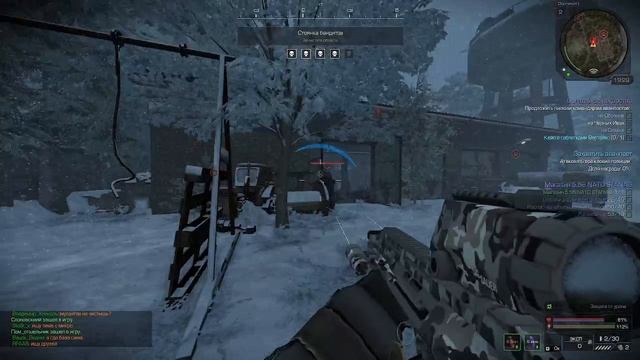 купил ауг и бартерю на него обвесы