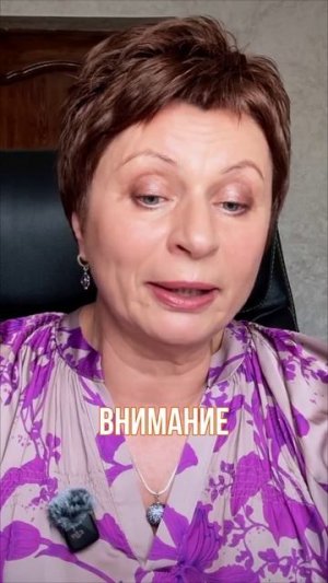 Кому на самом деле, нужен навык возвращения внимания? #shorts #еленаачкасова #осознанность