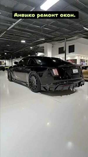 Мощный конь Легенда. 2026