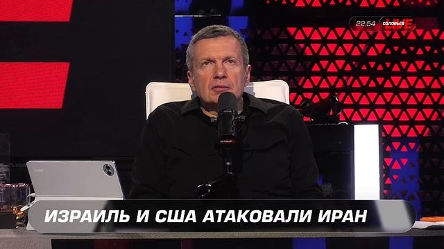 Больше нет никаких правил — мир вступил в эпоху больших войн смотреть онлайн