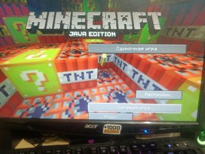 тест динамитов